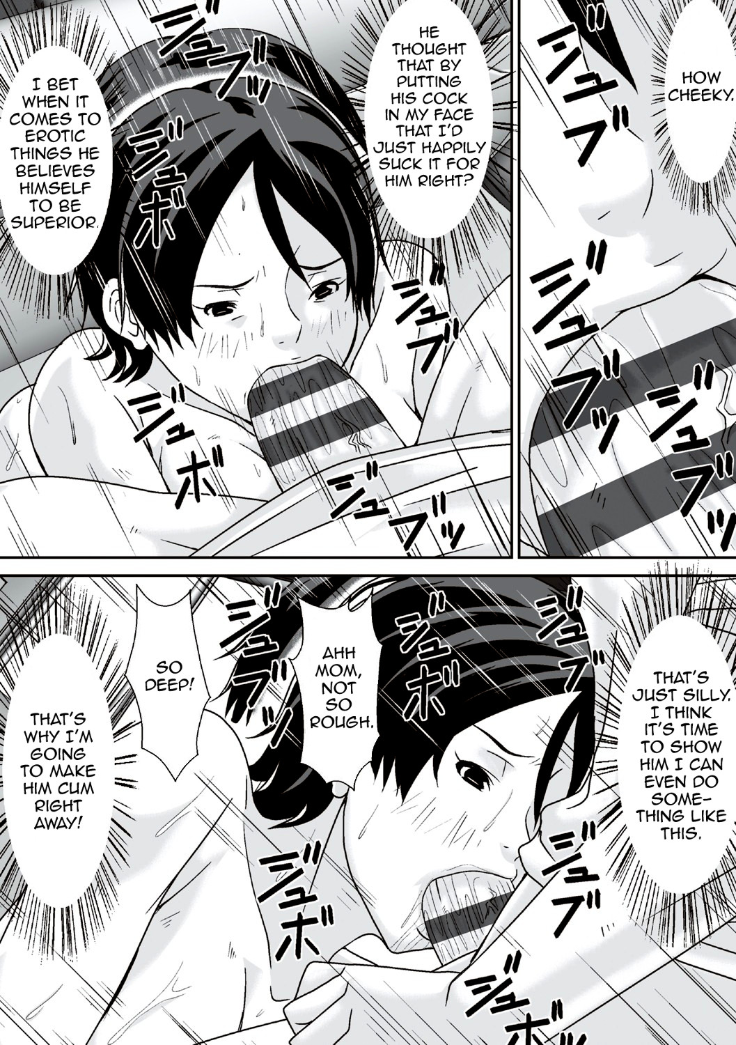 Hey What Are You Doing Making a Pass at Your Mother - Mom wants her sons load inside her - 255 Pics - Image 64