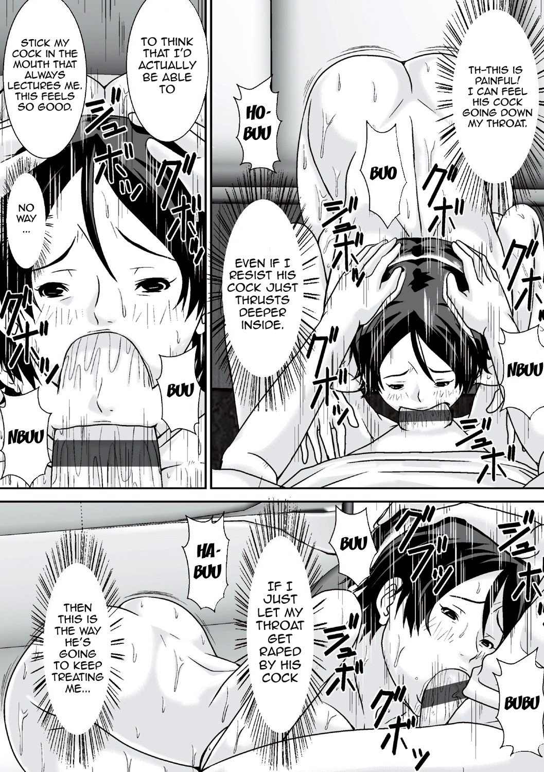 Hey What Are You Doing Making a Pass at Your Mother - Mom wants her sons load inside her - 255 Pics - Image 70