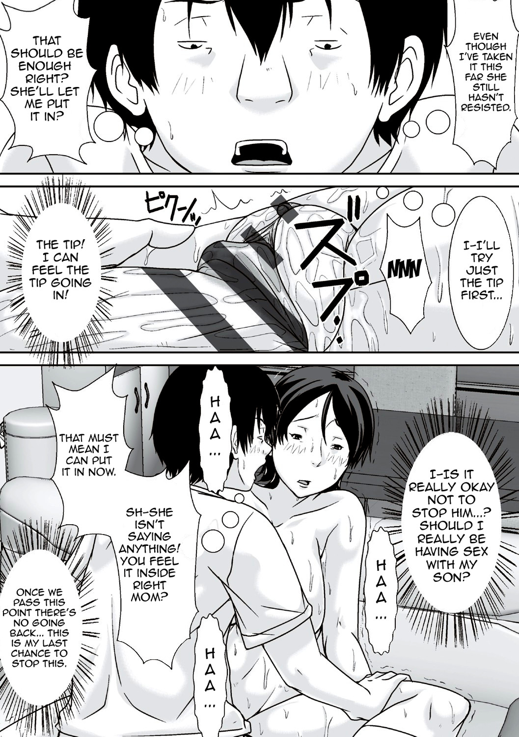 Hey What Are You Doing Making a Pass at Your Mother - Mom wants her sons load inside her - 255 Pics - Image 79