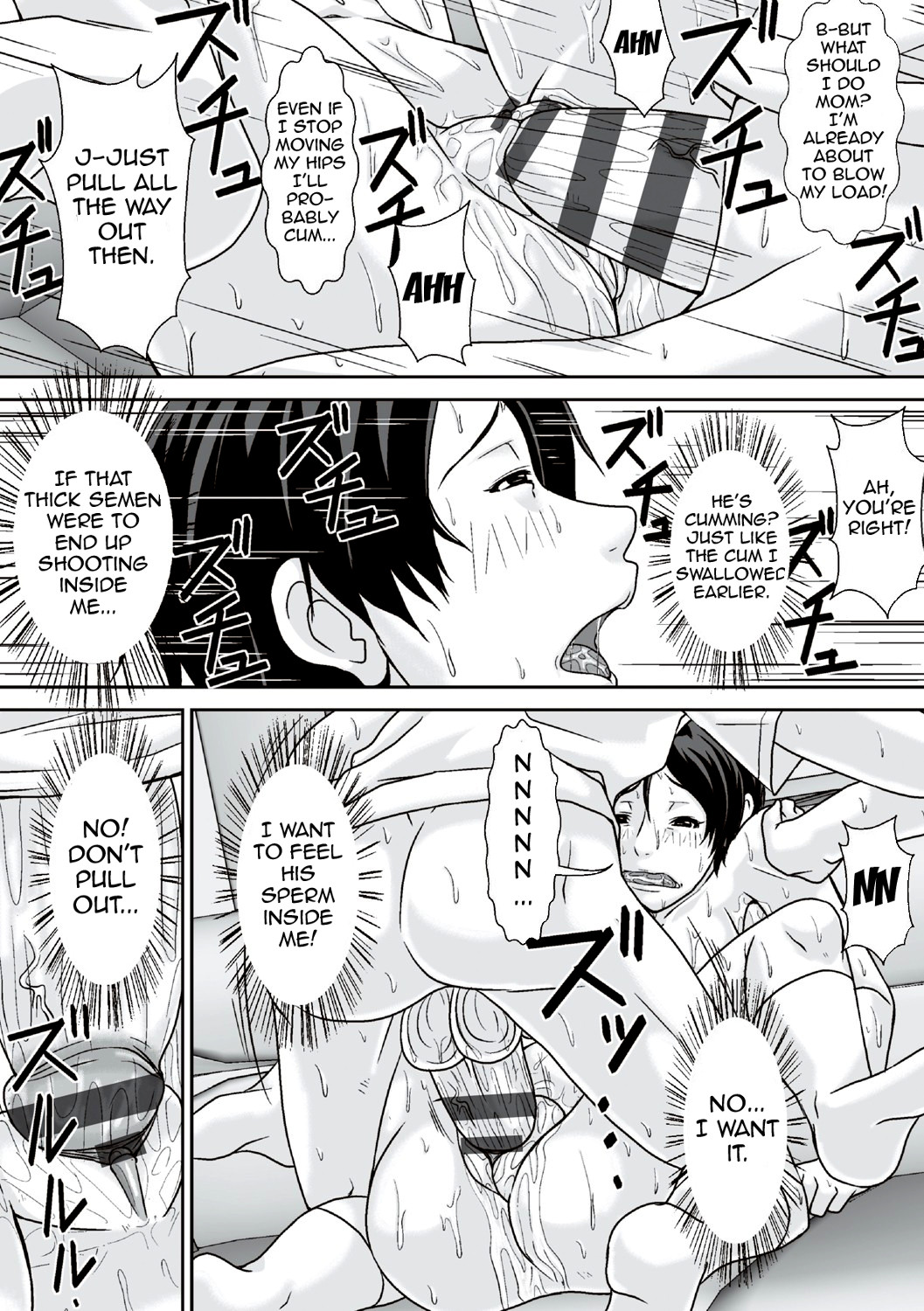 Hey What Are You Doing Making a Pass at Your Mother - Mom wants her sons load inside her - 255 Pics - Image 87