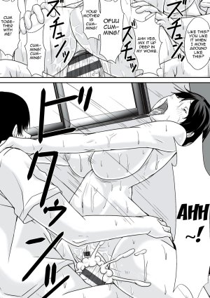 Hey What Are You Doing Making a Pass at Your Mother - Mom wants her sons load inside her - 255 Pics - Page 106