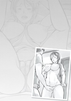 Hey What Are You Doing Making a Pass at Your Mother - Mom wants her sons load inside her - 255 Pics - Page 122