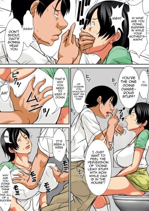 Hey What Are You Doing Making a Pass at Your Mother - Mom wants her sons load inside her - 255 Pics - Page 143