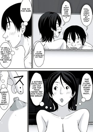 Hey What Are You Doing Making a Pass at Your Mother - Mom wants her sons load inside her - 255 Pics - Page 24