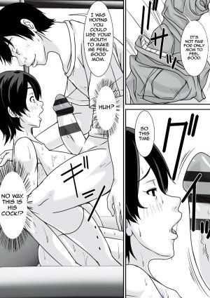 Hey What Are You Doing Making a Pass at Your Mother - Mom wants her sons load inside her - 255 Pics - Page 59