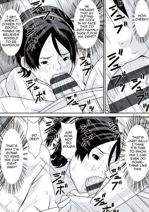 Hey What Are You Doing Making a Pass at Your Mother - Mom wants her sons load inside her - 255 Pics - Page 64