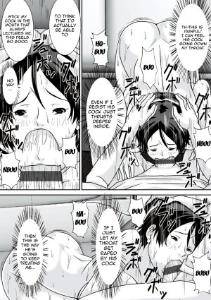 Hey What Are You Doing Making a Pass at Your Mother - Mom wants her sons load inside her - 255 Pics - Page 70