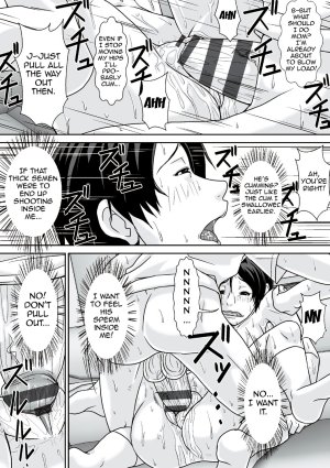 Hey What Are You Doing Making a Pass at Your Mother - Mom wants her sons load inside her - 255 Pics - Page 87