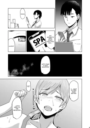 HGH HG Chagawa Soshite Watashi wa Sasowareru 2.5 And Thus I Was Seduced 2.5 Digital English Doujins.com - Page 10