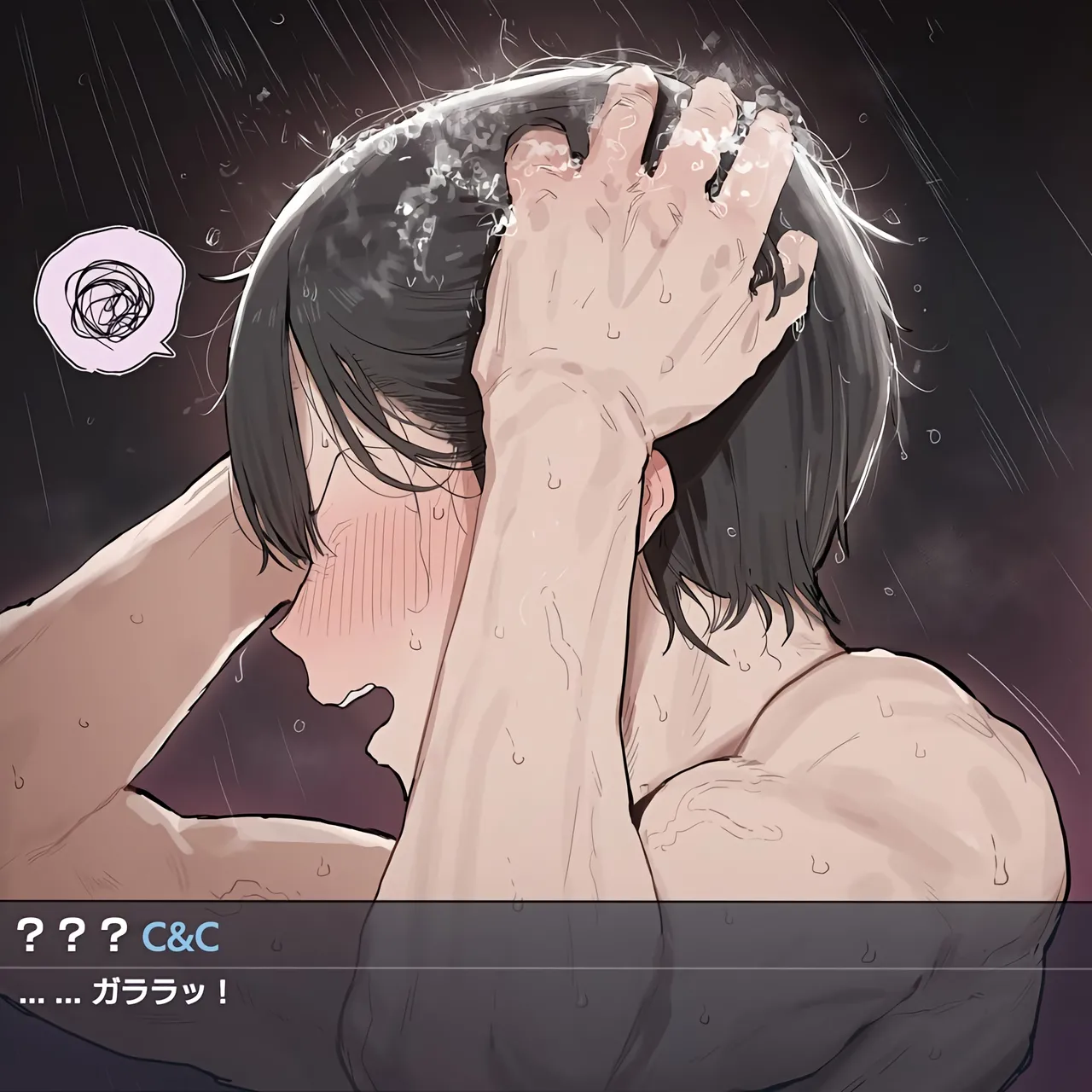 HGK Perfect service 完璧な奉仕 173pic Patreon - Image 16