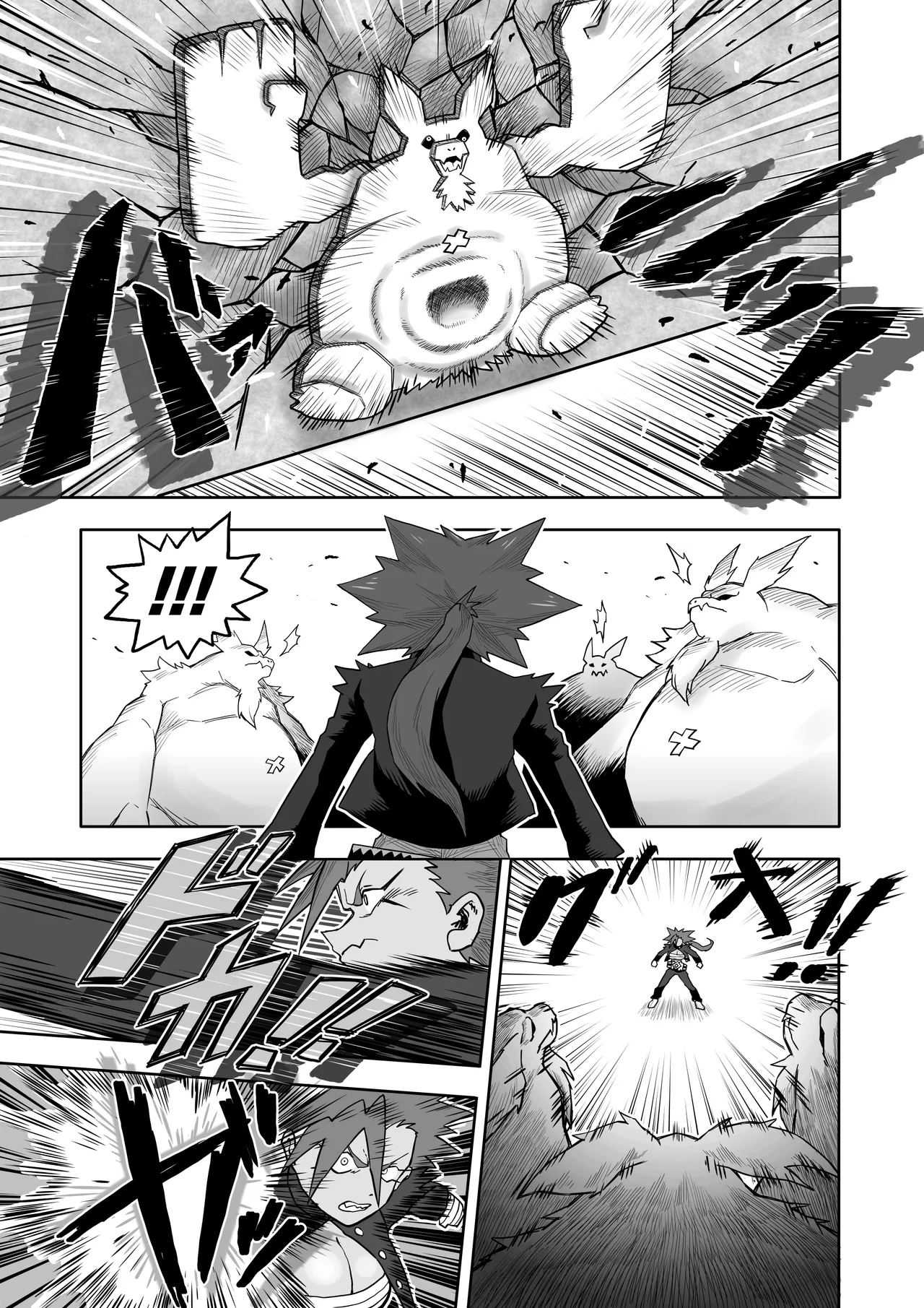 Hibana vs. Planarization Army - Image 18