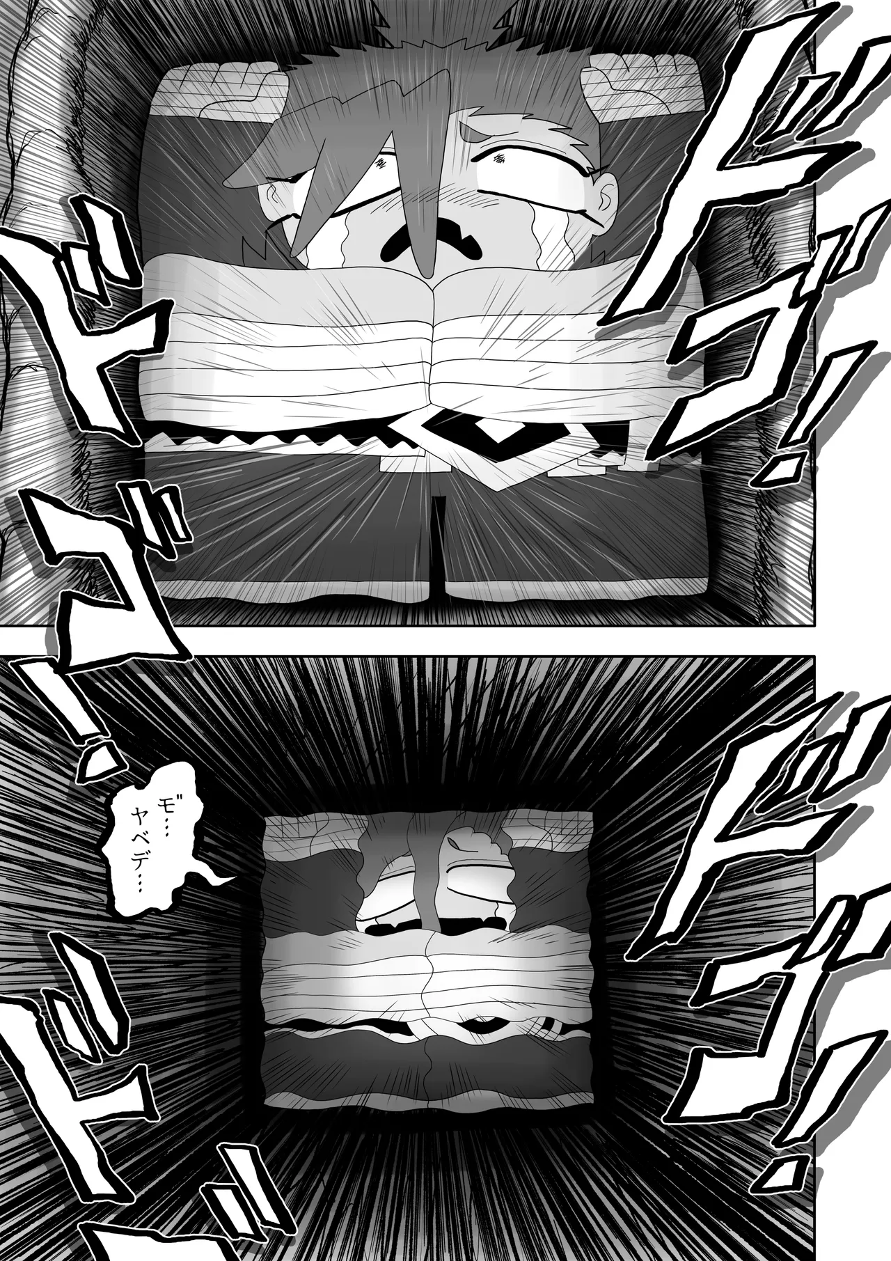 Hibana vs. Planarization Army - Image 38