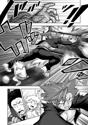 Hibana vs. Planarization Army - Page 4