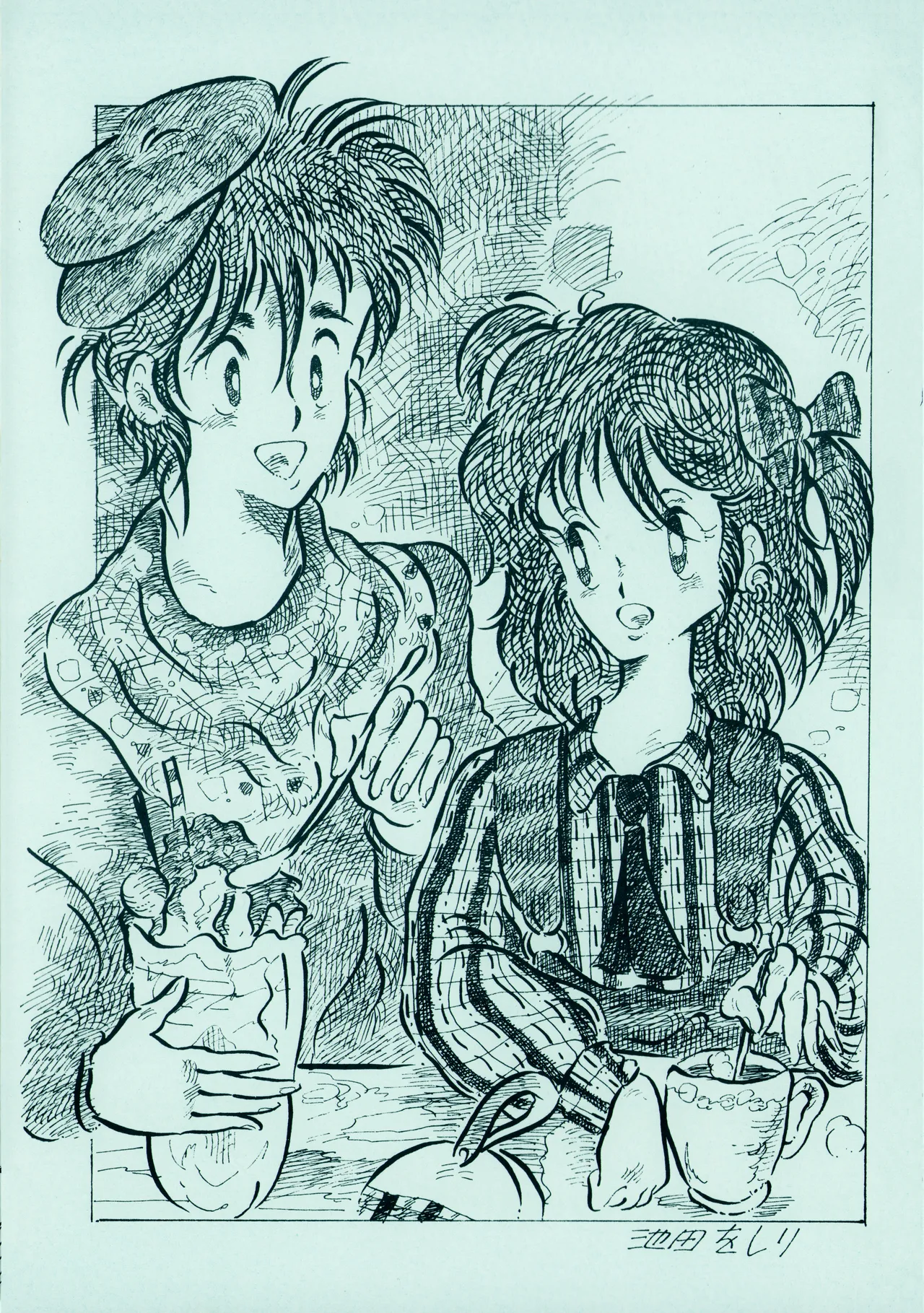Hideo Azuma FC Bishoujo Aifukakai No Tail Bishoujogaku Vol.22 1985 - Image 2