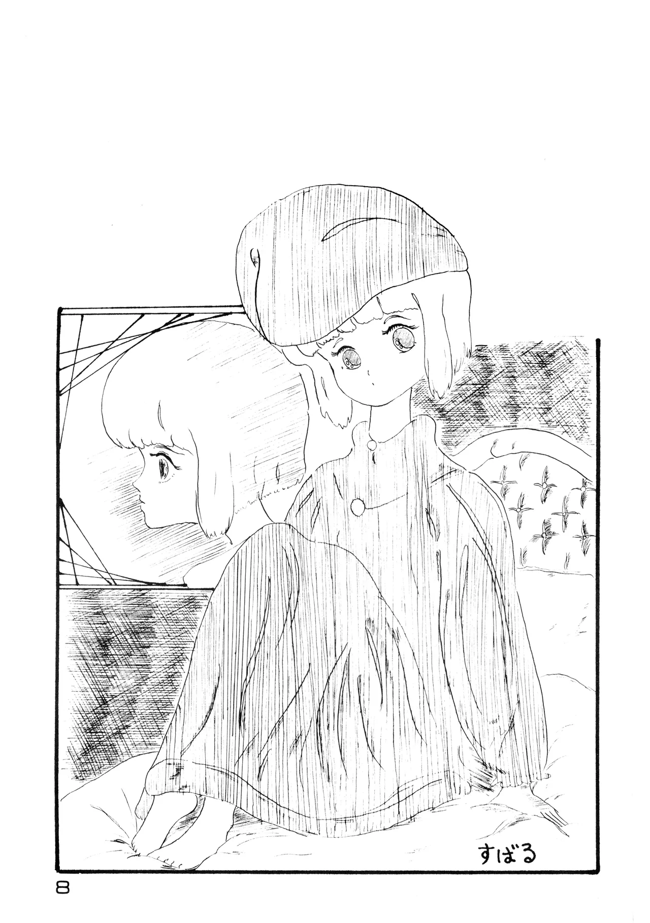 Hideo Azuma FC Bishoujo Aifukakai No Tail Bishoujogaku Vol.22 1985 - Image 8