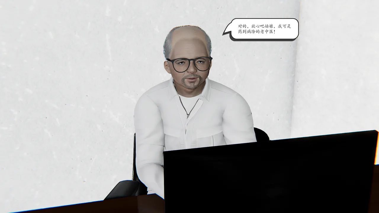 high动力 时间停止10 - Image 11