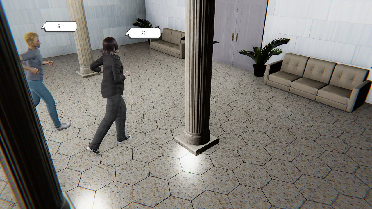 high动力 时间停止10 - Image 111