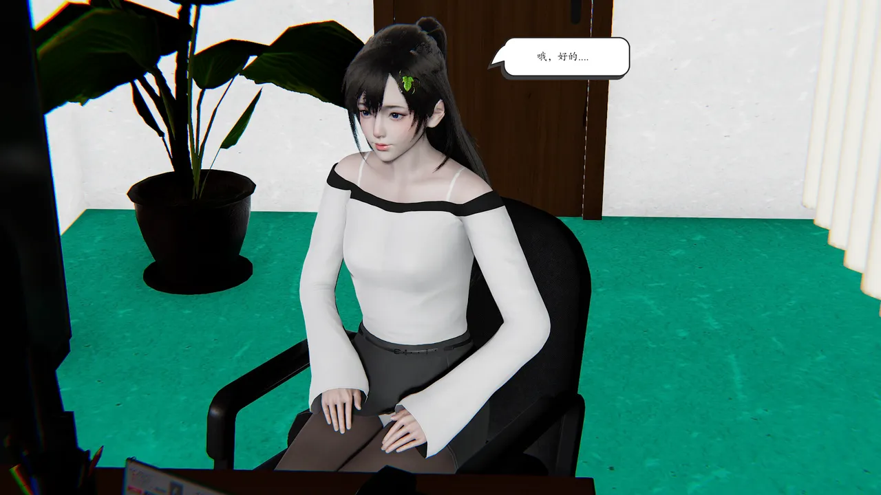 high动力 时间停止10 - Image 12