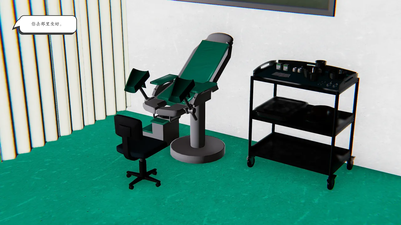 high动力 时间停止10 - Image 13