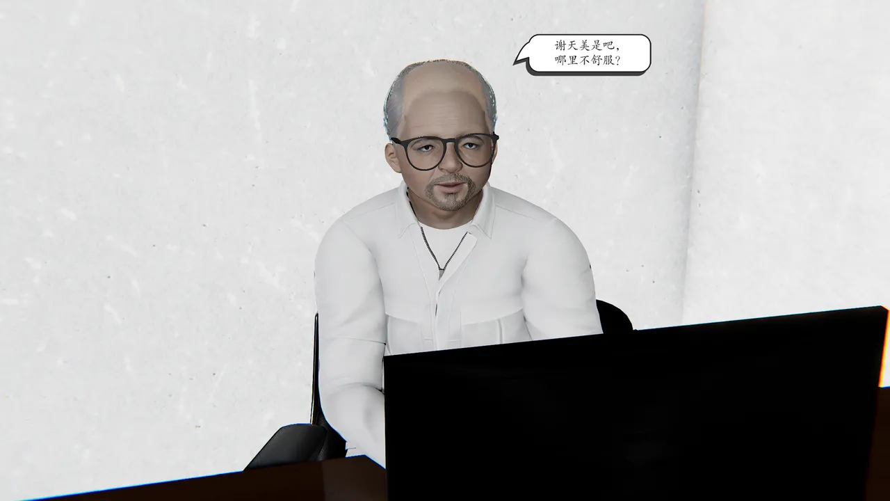 high动力 时间停止10 - Image 3