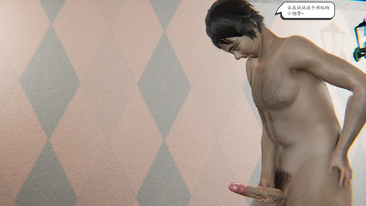 high动力 时间停止10 - Image 37