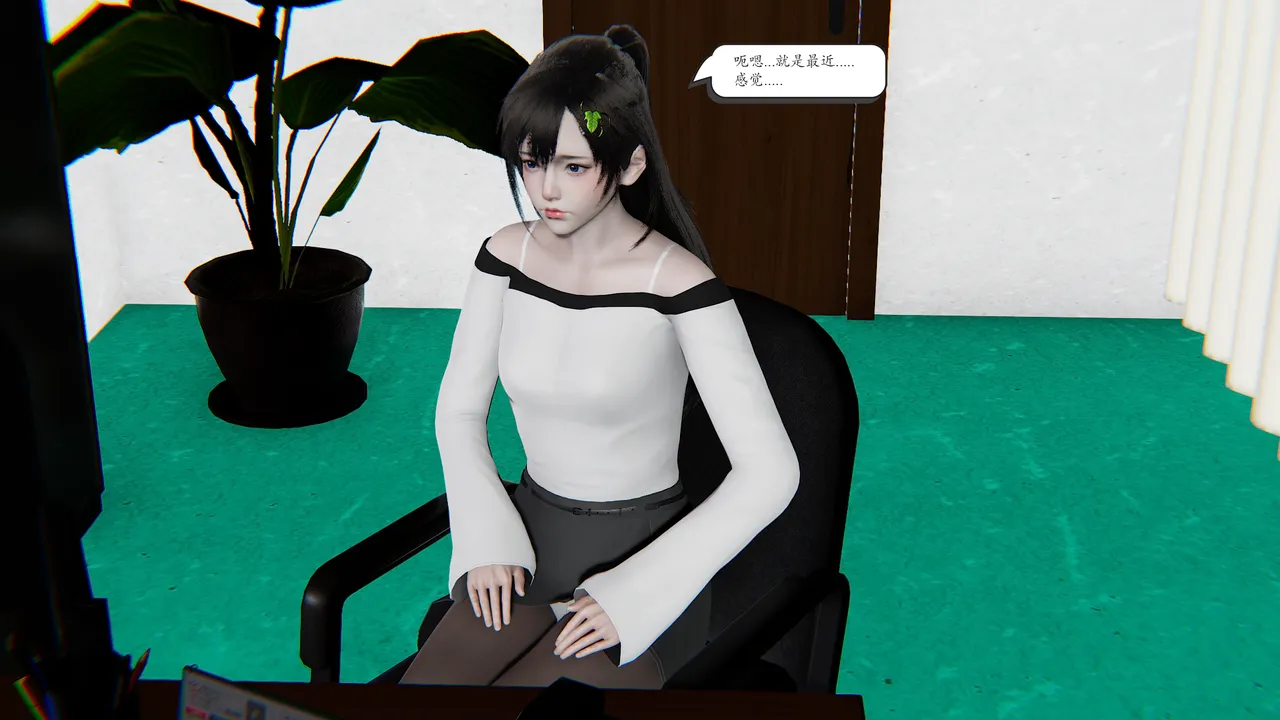 high动力 时间停止10 - Image 4