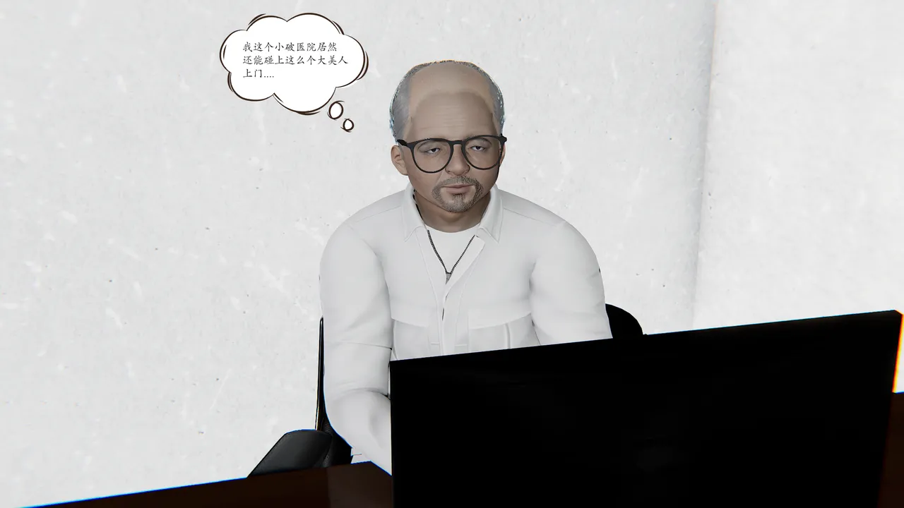 high动力 时间停止10 - Image 5