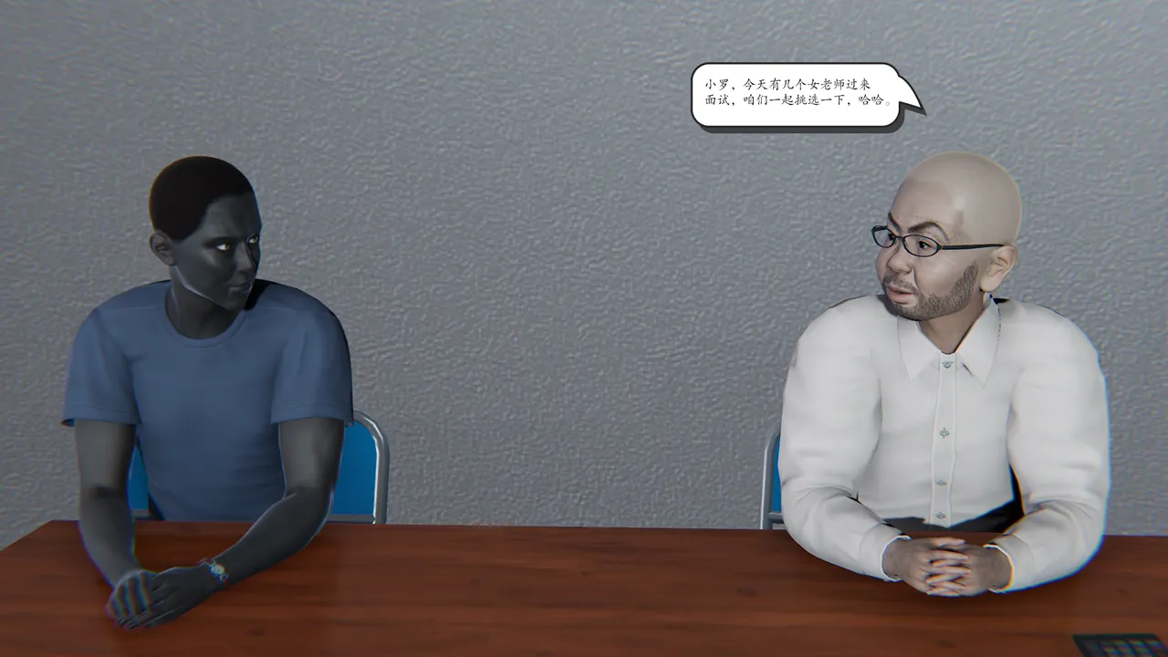 high动力 时间停止10 - Image 50