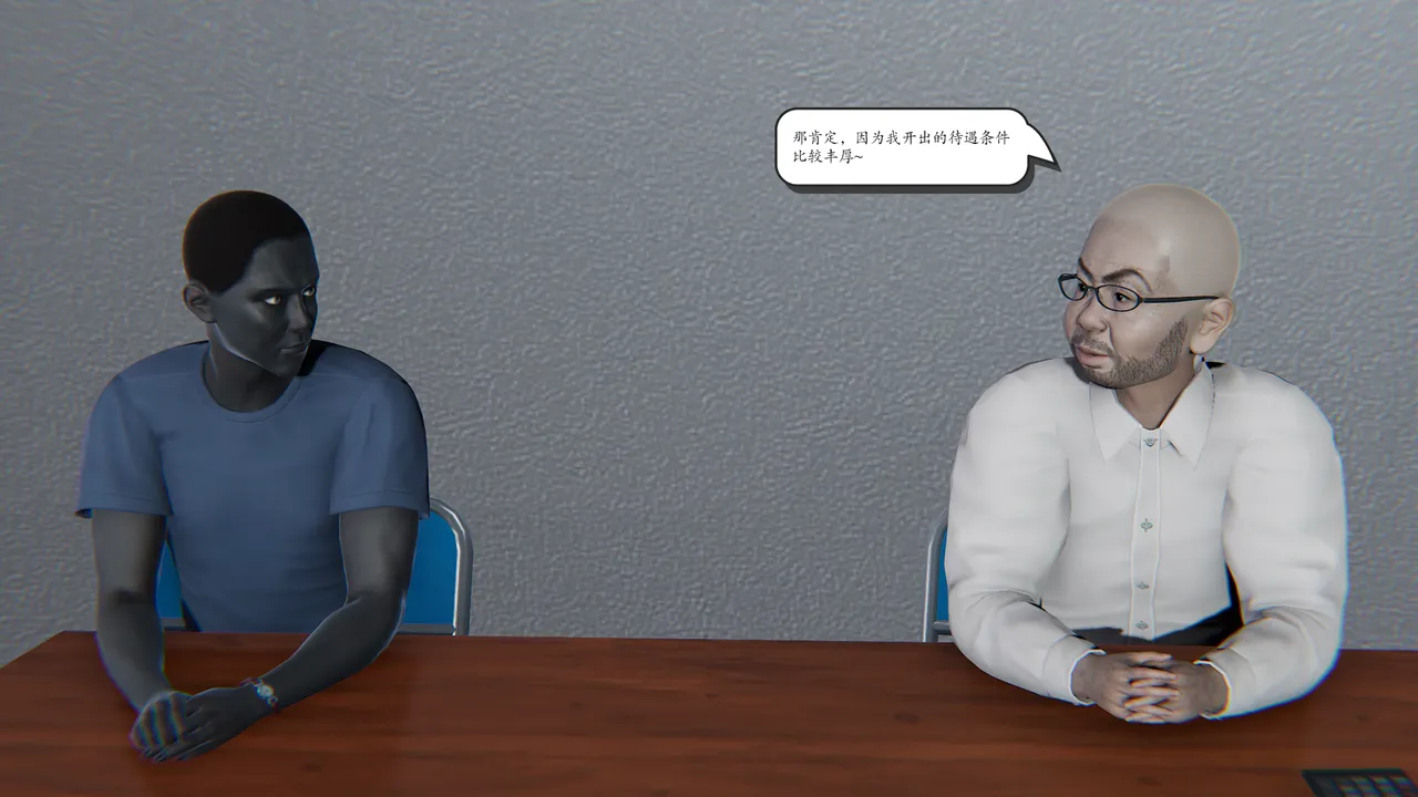 high动力 时间停止10 - Image 52