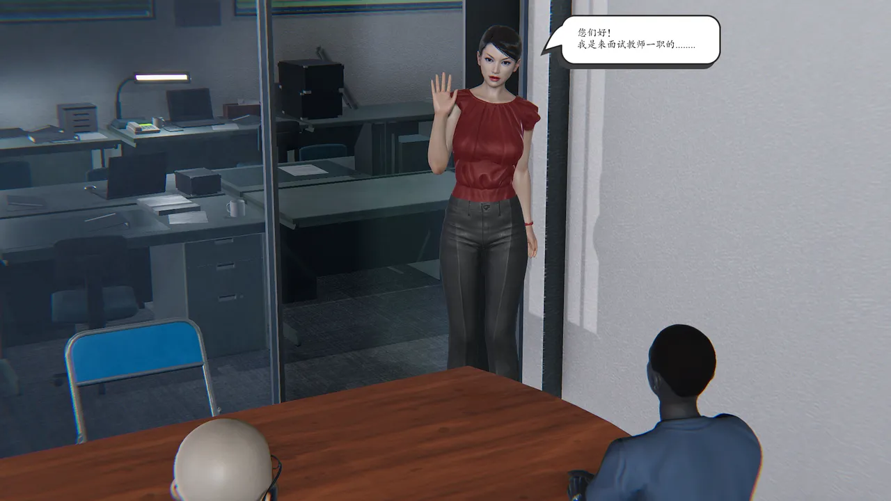 high动力 时间停止10 - Image 55