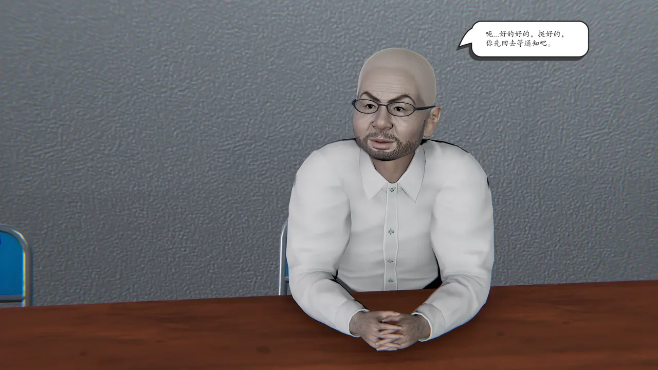 high动力 时间停止10 - Image 61