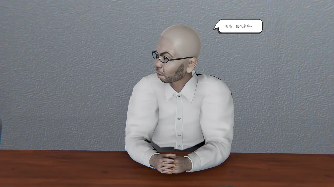 high动力 时间停止10 - Image 68