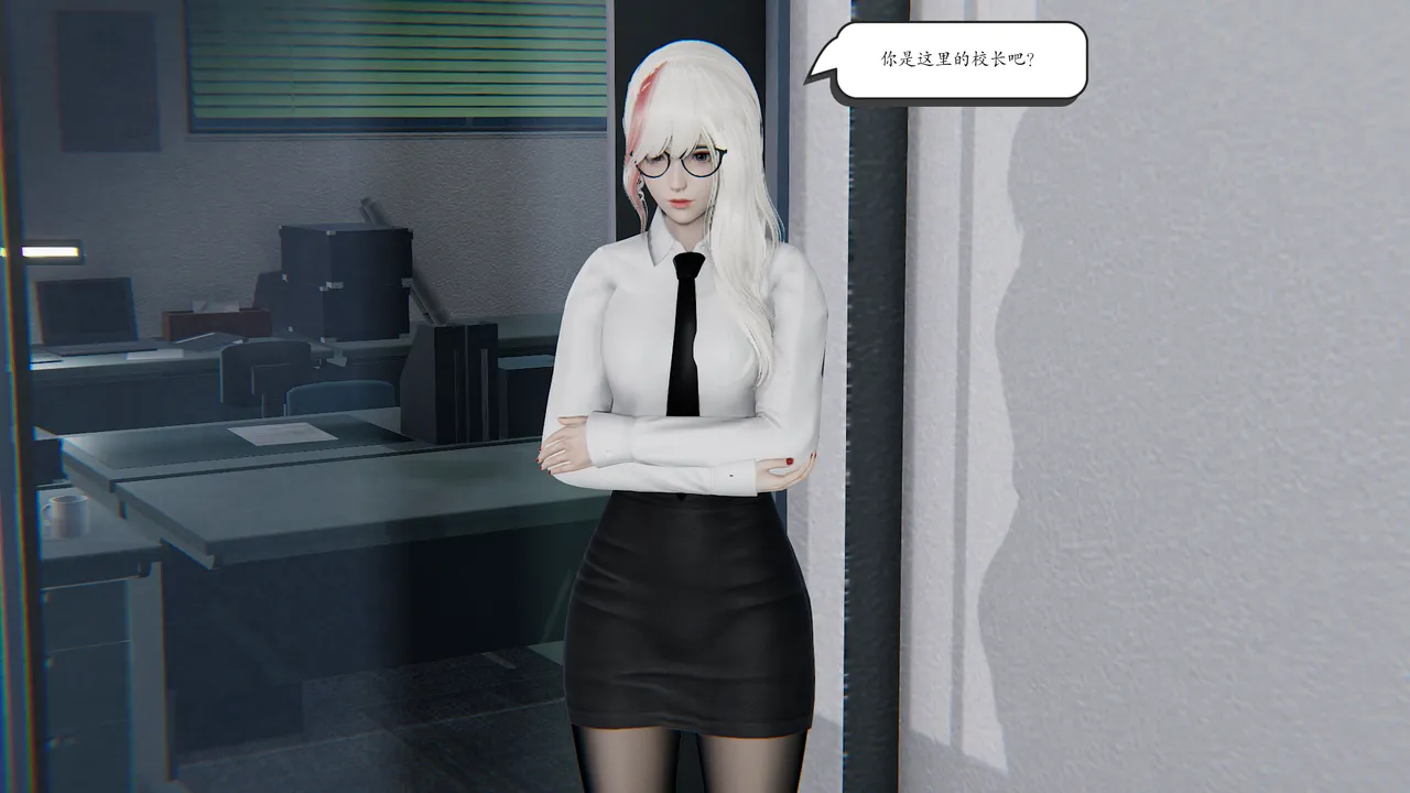 high动力 时间停止10 - Image 79