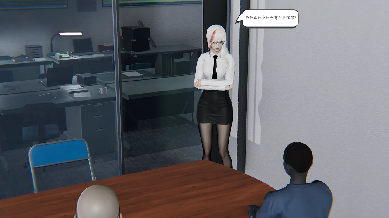 high动力 时间停止10 - Image 81