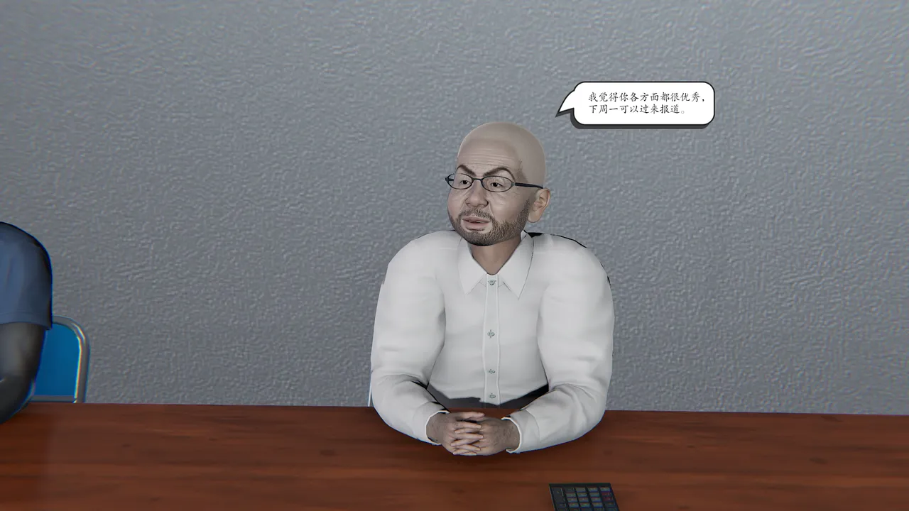 high动力 时间停止10 - Image 85