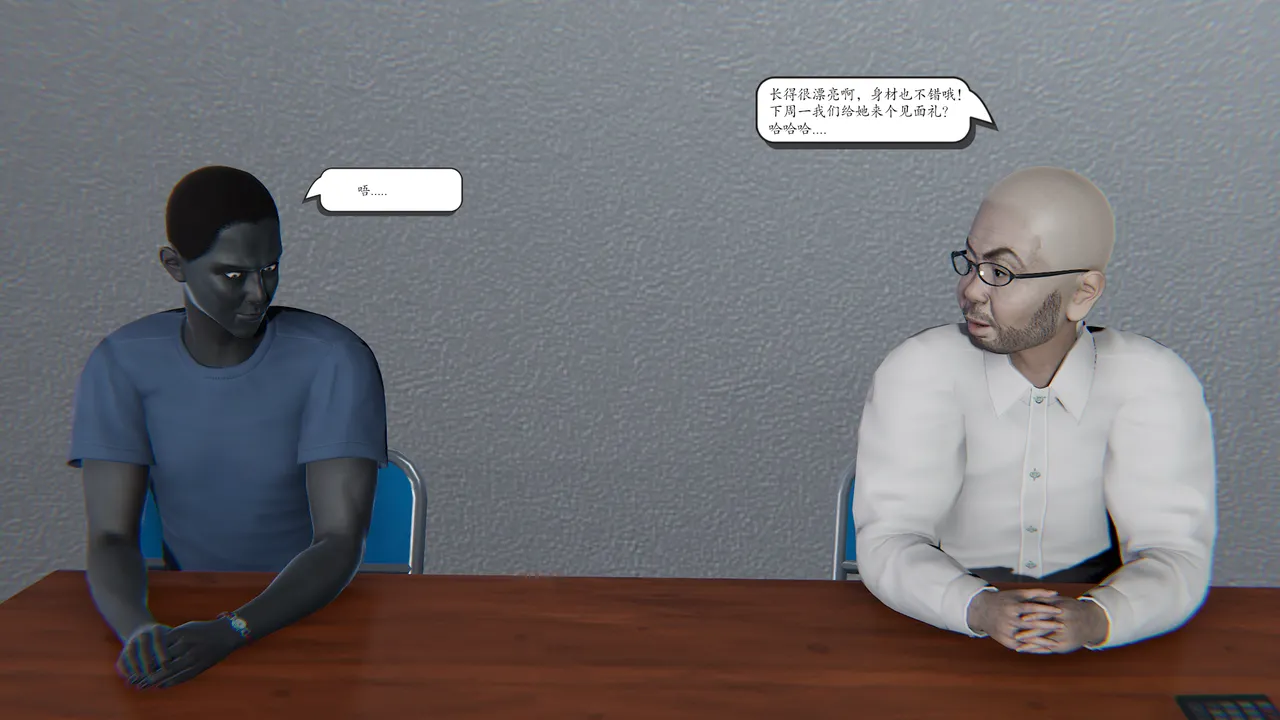 high动力 时间停止10 - Image 89