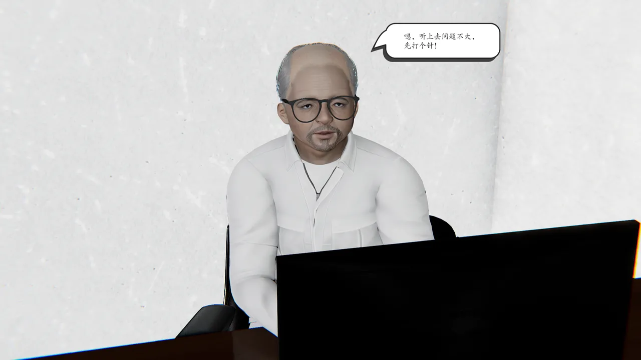 high动力 时间停止10 - Image 9