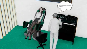 high动力 时间停止10 - Page 113