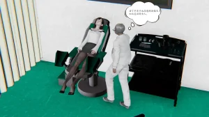 high动力 时间停止10 - Page 114