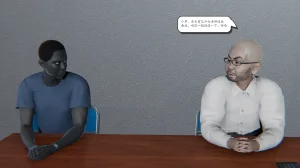 high动力 时间停止10 - Page 50