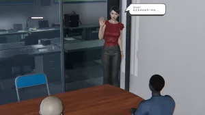 high动力 时间停止10 - Page 55