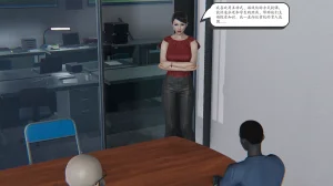 high动力 时间停止10 - Page 59