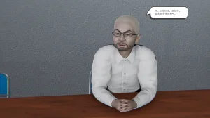 high动力 时间停止10 - Page 61