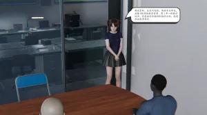 high动力 时间停止10 - Page 64