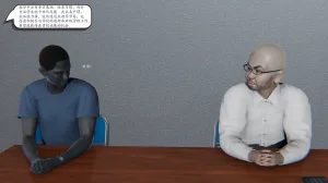 high动力 时间停止10 - Page 65