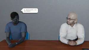 high动力 时间停止10 - Page 67