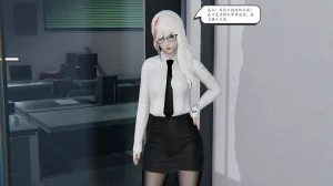 high动力 时间停止10 - Page 75