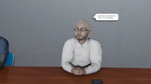 high动力 时间停止10 - Page 85