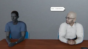 high动力 时间停止10 - Page 87