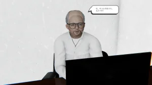 high动力 时间停止10 - Page 9